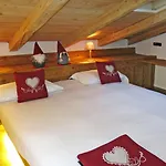 Plen Solei By Interhome Διαμέρισμα *